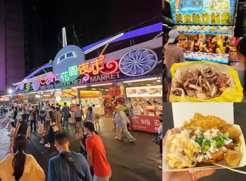 桃園夜市必吃美食推薦：在地人帶路這樣逛