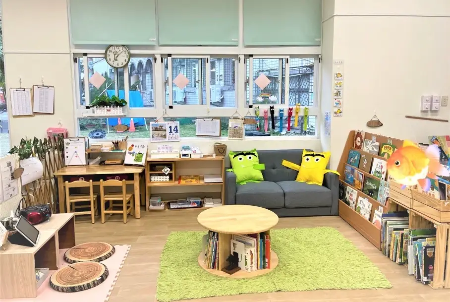 閱讀角落設計
