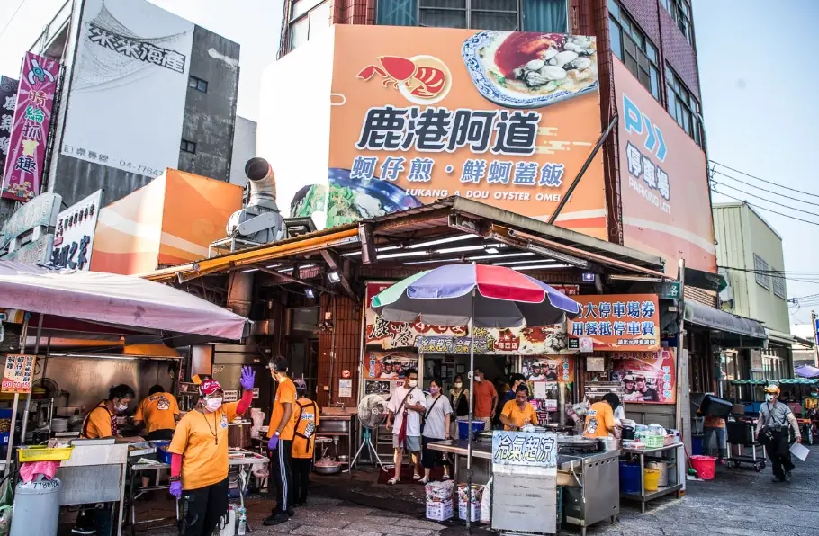 彰化鹿港美食推薦：避開雷店！在地老饕帶你吃的12種真滋味